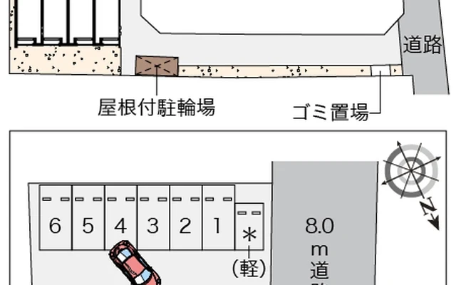 第五吉兵衛ハウス 2