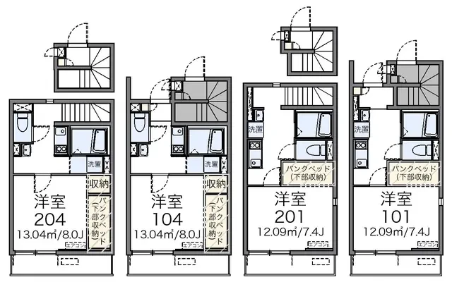 レオネクスト四番 1