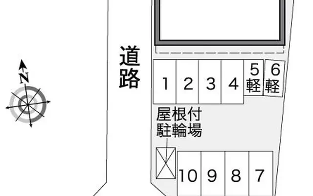 シャルマン八田 2