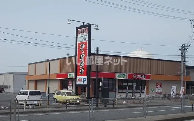 グランド－ルET F 1階 - Sakata student accommodation - 1階 - 2DK
