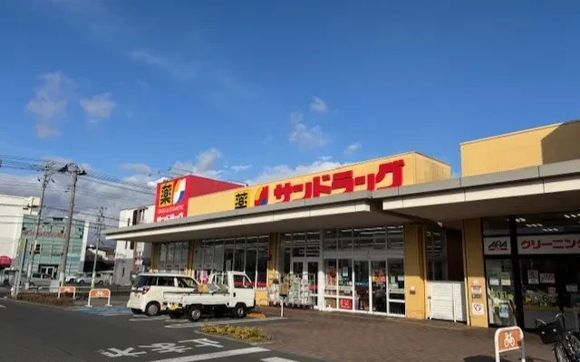 ターセル - alloggio per studenti a Ishinomaki