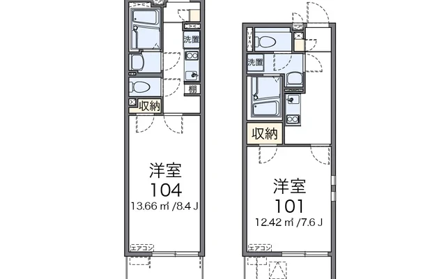 クレイノ初島 1