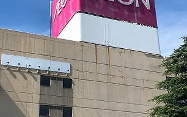レオパレスシャルム瀬戸 - ที่พักนักศึกษาใน坂出市 ในภาษาไทยคือ "เมืองสากะอิ"
