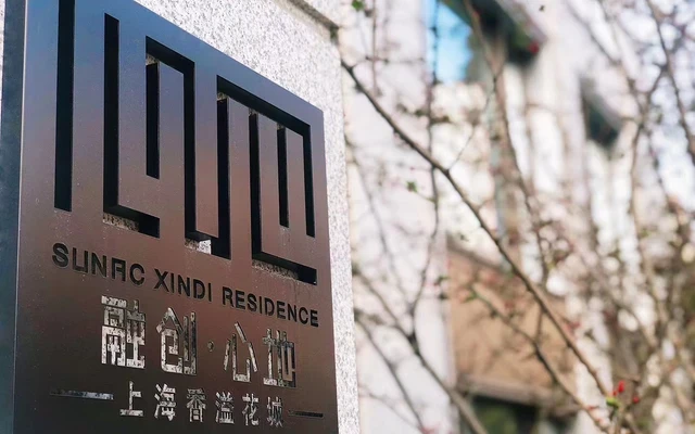 Sunac Xindi Residence 2