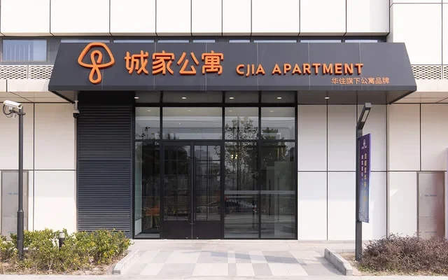 Malu Subway Station Store -- CJIA Apartment 1