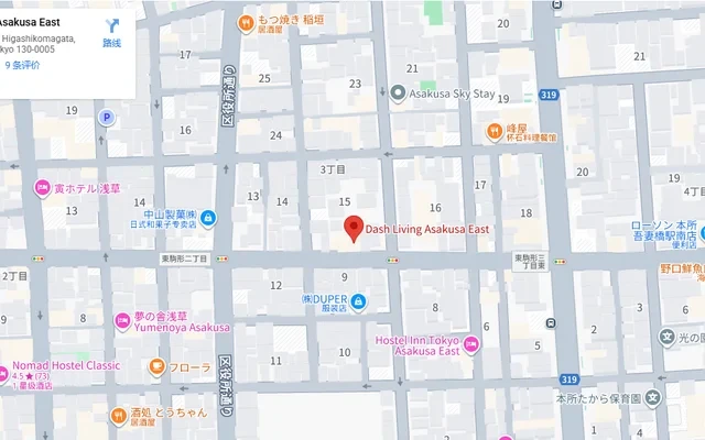 DASH LIVING ASAKUSA EAST 2