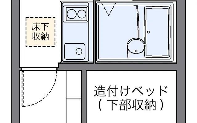 レオネクスト昭和町Ⅱ - Toyooka student accommodation - 108号房间(带独立厨房)