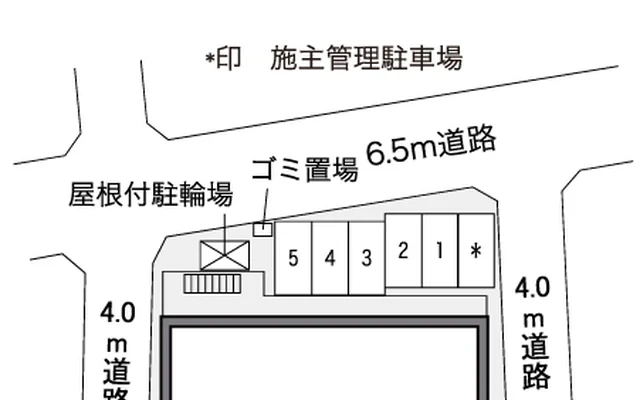 レオパレスサングレース飯島 2