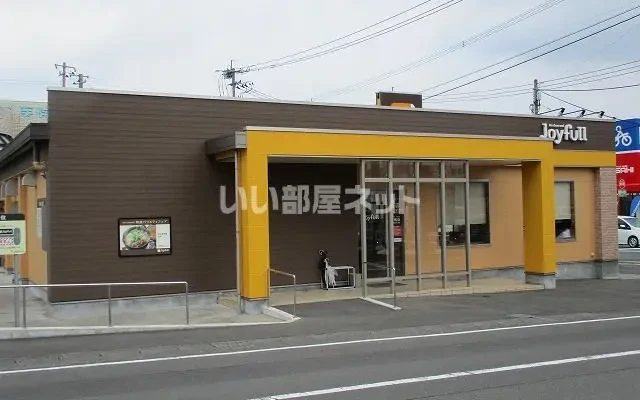グレイス・コート 2階 - Miyakonojo student accommodation - 2階 - 1LDK