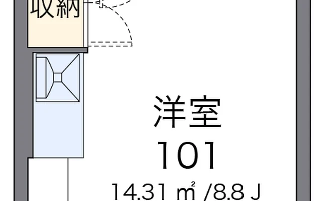六仙公園 1