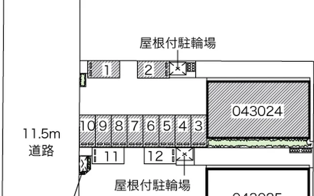 ＨＩＧＨＷＯＯＤⅠ 2