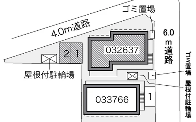 アッピア 2