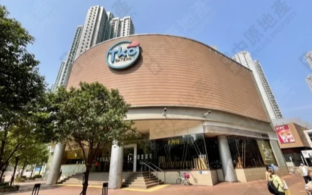 Hang Hau Nan Fung Plaza 2