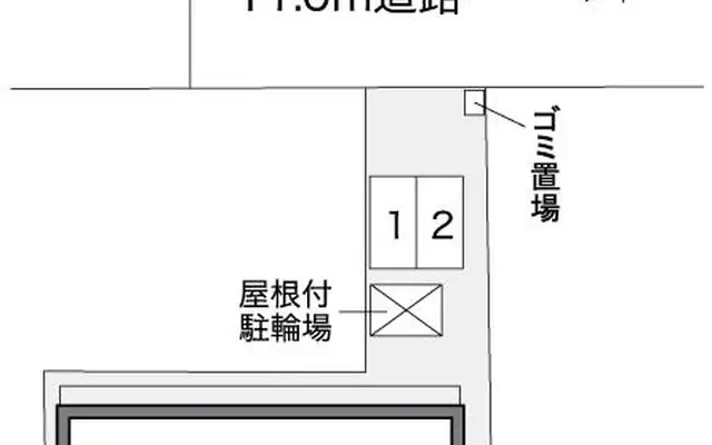 山花 2