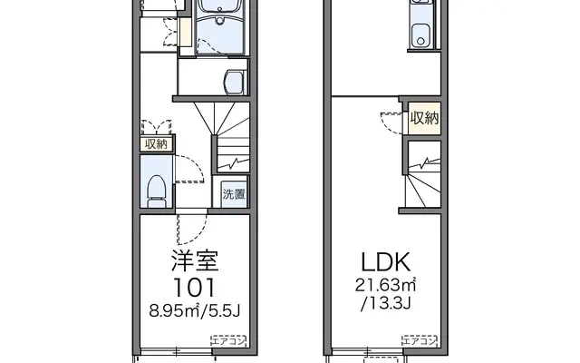 レオネクストスム 1
