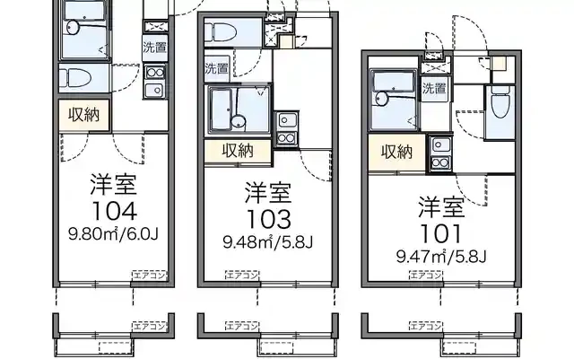 ウッドベル 1