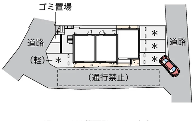 アーク東向島 2