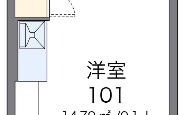 ミランダ西秋井 1