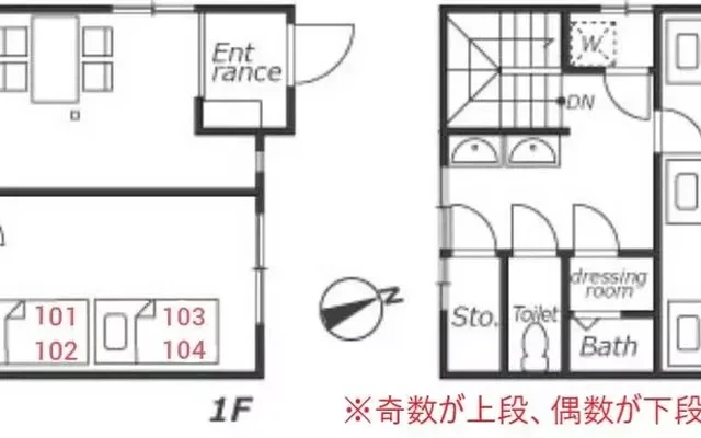 SB025 Xross Nakaitabashi 2 1