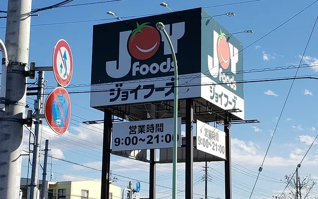 レオパレス彩 1