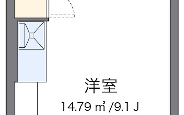 エクレール沖代 - Nakatsu student accommodation - 201号房间