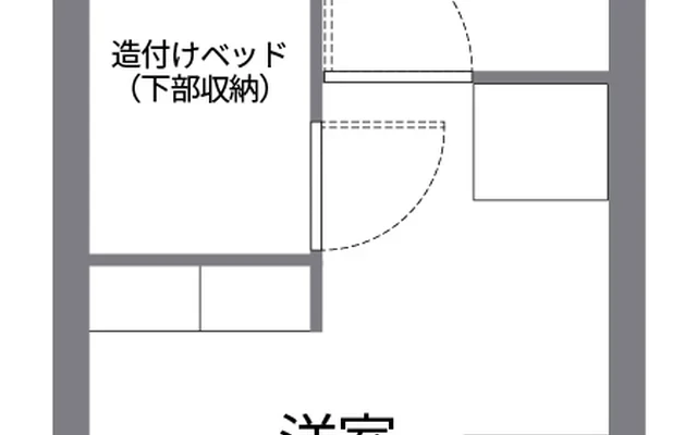 レオパレスフルマーク 1