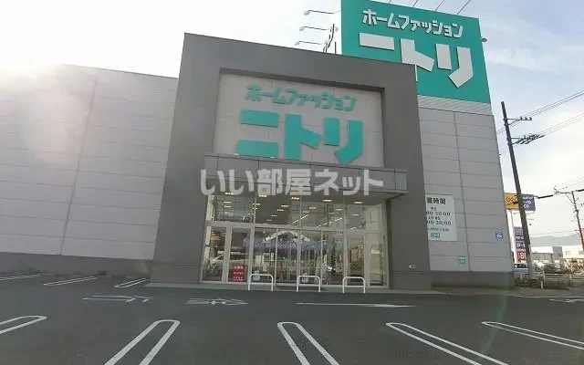 アヴニール エテルネルC 203号室 - Ogaki student accommodation - 203 - 2LDK