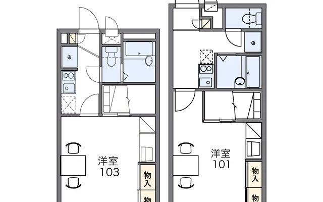 フォルティシモ 1