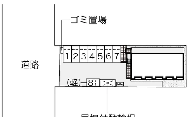 レオネクストグローベン 2