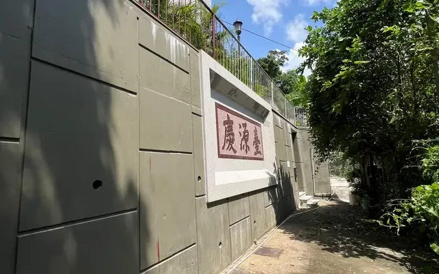 Qingyangju Phase 2 4