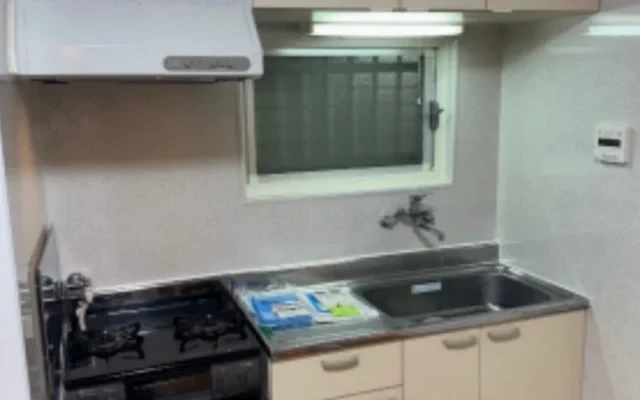 Reference Motosumiyoshi 2