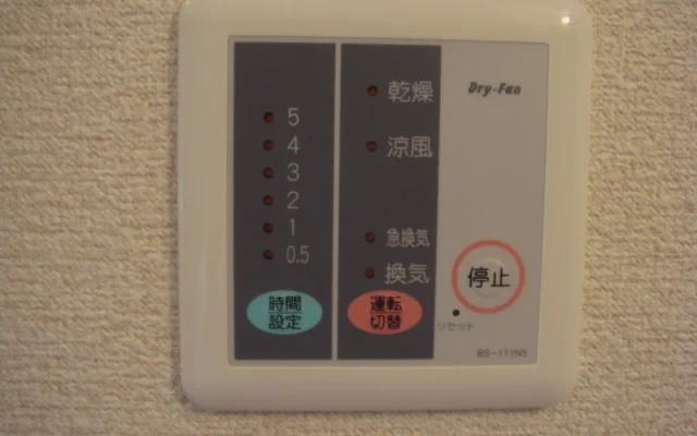 レオパレス花見通 107号室 3