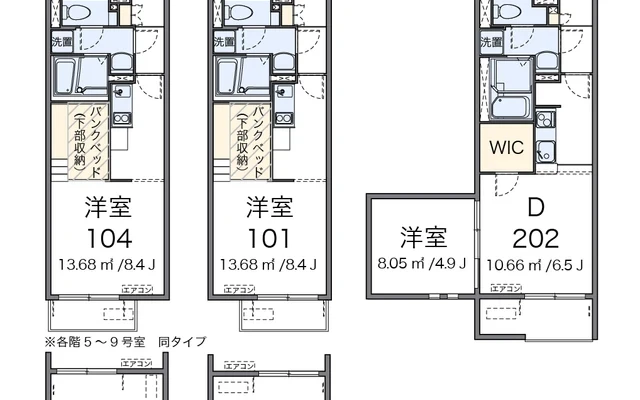 ミランダ宿町 1