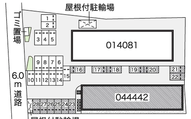 レオネクストほしやⅡ 2