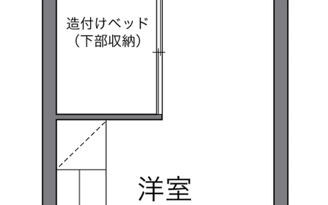 レオパレスガリバー王国Ⅱ 4