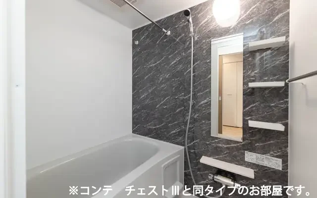 エリシオン・レジデンスⅤ 202号室 - Uji student accommodation - 202 - 1LDK