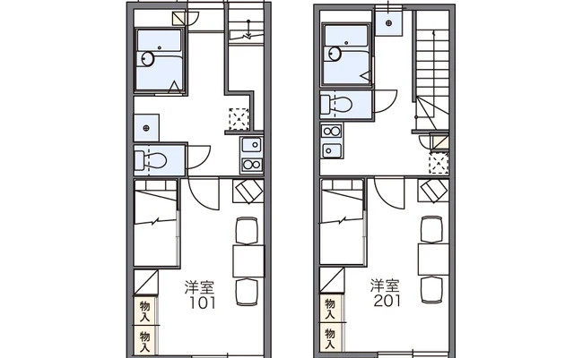 枸橘 1
