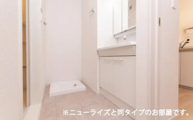 グランツⅠ 201号室 - Shiroi student accommodation - 201 - 2LDK