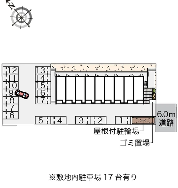 クレイノアクア