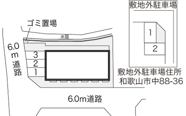 仲 2