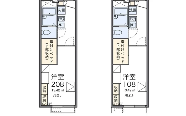 大谷静岡大学前Ⅱ 1