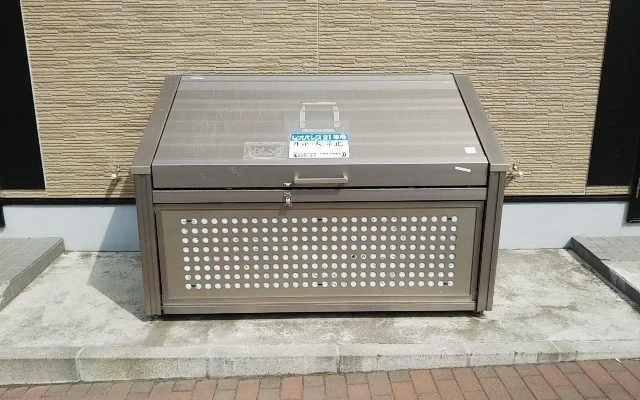 レオパレス大谷地 2