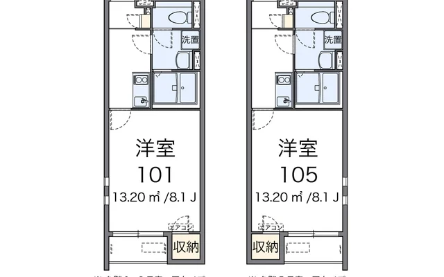 クレイノサンベル 1