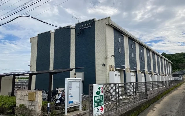 レオネクスト今江さくら　Ⅷ 0