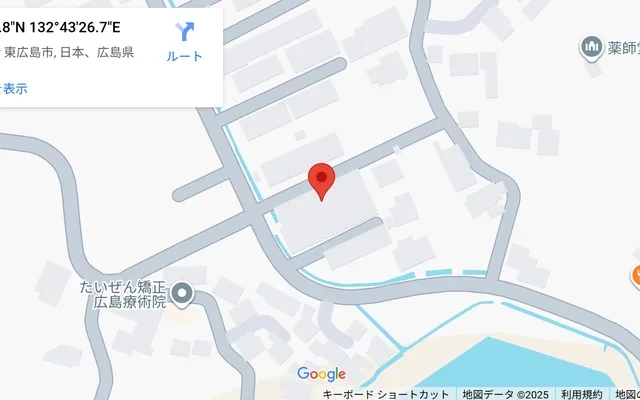 Green Forest Buildings A and B [Supported by Hiroshima University Co-op] 3