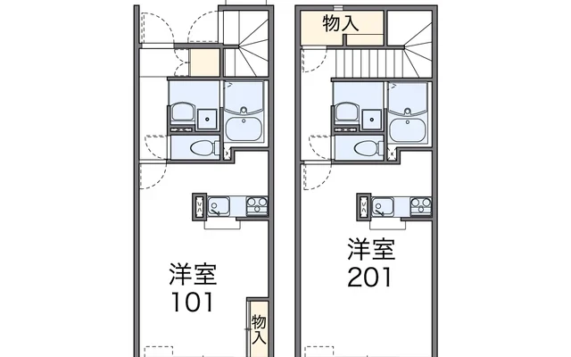 レオネクストパンプキン 1
