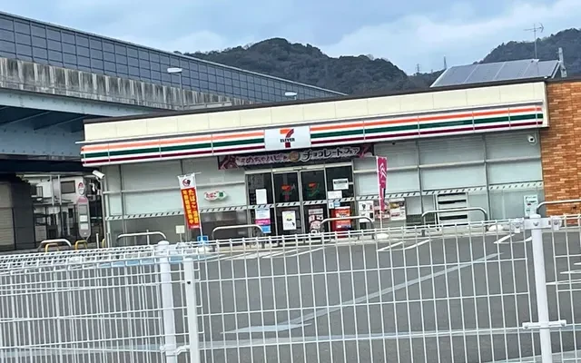 レオパレス大堀 2