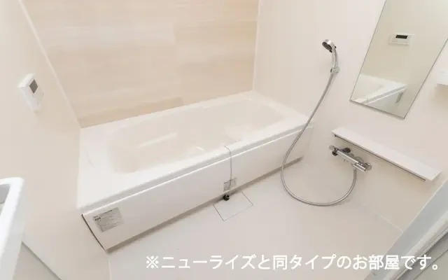 グランツⅠ 201号室 - Shiroi student accommodation - 201 - 2LDK