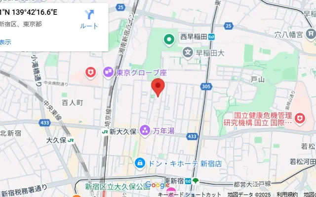 シンポウハイツ 2
