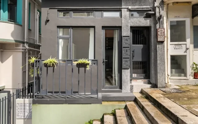 2 Shing Wong Street 1